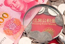 东莞14私借空放先息后本-东莞14小额贷款-东莞14小额贷款贷款