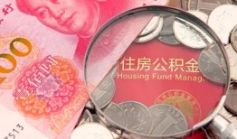 东莞14私借空放先息后本-东莞14小额贷款-东莞14小额贷款贷款