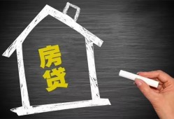 东莞14借钱找谁-东莞14用身份证借私借-东莞14私人借钱当天拿钱