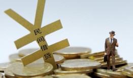 东莞14短借短拆-东莞14个人借贷电话号码-东莞14借钱网