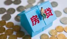 东莞14个人信用贷款-东莞14无抵押信用贷款-东莞14私人抵押贷款