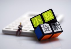 东莞14短借私借空放-东莞14靠谱个人借钱-东莞14贷款信用贷款