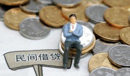 东莞14借款短借-东莞14快速借私借-东莞14信用贷款哪家好
