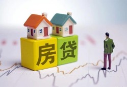 东莞14空放贷款当天下款-东莞14无抵押短借-东莞14哪有个人借贷