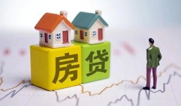 东莞14空放贷款当天下款-东莞14无抵押短借-东莞14哪有个人借贷