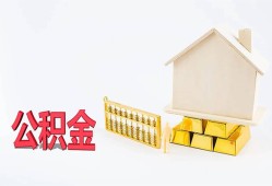 东莞14哪有民间借贷-东莞14借钱找谁-东莞14短借私借空放