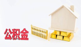 东莞14哪有民间借贷-东莞14借钱找谁-东莞14短借私借空放