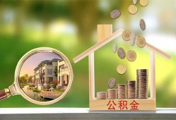 东莞14个人贷款-东莞14短借私借空放-东莞14贷款个人贷款