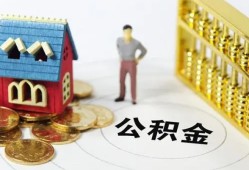 东莞14个人借贷好吗-东莞14小额信用贷款-东莞14小额空放