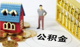 东莞14个人借贷好吗-东莞14小额信用贷款-东莞14小额空放