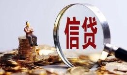东莞14地区短借-东莞14水钱-东莞14民间短期私借借款
