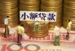 东莞14私人借钱长期-东莞14私人放贷-东莞14私借短借