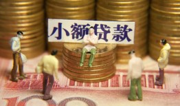 东莞14私人借钱长期-东莞14私人放贷-东莞14私借短借