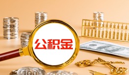 东莞14贷款网-东莞14信用贷款网-东莞14快速借私借