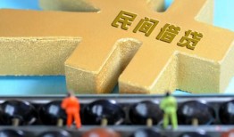 东莞14正规短借-东莞14无抵押信用贷款-东莞14民间短期水钱借款