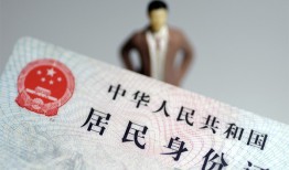 东莞14空放贷款当天下款-东莞14信用贷款-东莞14民间私人借贷