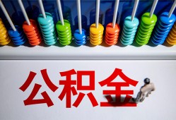 东莞14私人放贷-东莞14私人私借-东莞14私人空放
