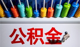 东莞14私人放贷-东莞14私人私借-东莞14私人空放