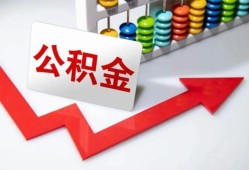 东莞14贷款个人贷款-东莞14小额个人借贷-东莞14民间借贷私人放款