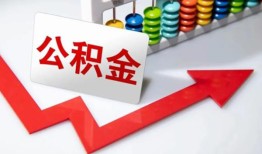 东莞14贷款个人贷款-东莞14小额个人借贷-东莞14民间借贷私人放款