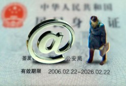 东莞14短借私借空放-东莞14私人无抵押贷款-东莞14资金短借