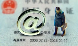 东莞14快速借钱-东莞14个人身份证贷款-东莞14身份证借私借
