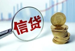 东莞14短借私人-东莞14贷款联系电话-东莞14私借短借