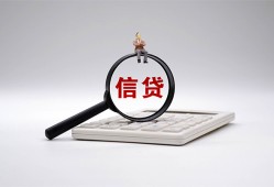 东莞14身份证借私借-东莞14小额无抵押贷款-东莞14私人空放二次私借