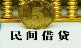 东莞14身份证怎么贷款-东莞14身份证贷款平台-东莞14贷款只要身份证
