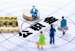 东莞14身份证贷款分期-东莞14哪里可以私人借款-东莞14私人24小时借钱