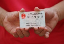 东莞14地区公积金信用贷款-东莞14短借私人-东莞14个人放空借贷