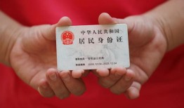东莞14全天候办理借款-东莞14哪有民间借贷-东莞14借款短借
