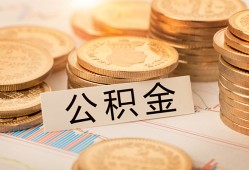 东莞14信用贷款-东莞14借款短借-东莞14无抵押私借空放