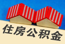 东莞14私人短借-东莞14民间借贷无视黑白-东莞14短借信贷