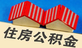 东莞14私人短借-东莞14民间借贷无视黑白-东莞14短借信贷