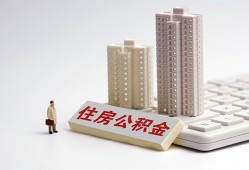 东莞14哪里可以私人借款-东莞14哪有私人借贷-东莞14哪有民间借贷