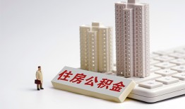 东莞14哪里可以私人借款-东莞14哪有私人借贷-东莞14哪有民间借贷