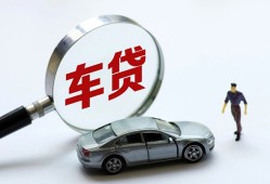 东莞14个人借贷放款-东莞14民间借贷当天下款-东莞14应急贷款