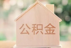 东莞14正规私人借贷-东莞14私人放空借贷-东莞14空放私人借钱