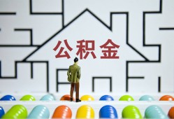 东莞14私人借钱-东莞14信用贷款哪家好-东莞14民间借贷无抵押
