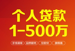 东莞14短借私借空放-东莞14民间私借-东莞14私人借贷电话号码