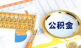 东莞14信用贷款-东莞14无抵押信用贷款-东莞14哪里有民间借贷