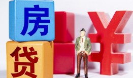东莞14私人空放-东莞14私借空放当场拿钱-东莞14私人借钱当天拿钱
