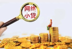 东莞14正规小额贷款-东莞14身份证贷款电话-东莞14身份证怎么贷款
