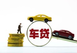 东莞14个人身份证贷款-东莞14短借空放-东莞14个人借贷平台