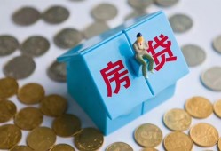 东莞14私借空放当场拿钱-东莞14私借空放免费上门-东莞14个人短借