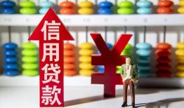 东莞14身份证线下贷款-东莞14哪里可以民间借贷-东莞14无抵押身份证贷款
