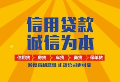 东莞14私借空放当场拿钱-东莞14私借空放直接上门-东莞14民间小额借贷