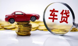 东莞14小额贷款官网-东莞14资金短借-东莞14贷款只要身份证贷款