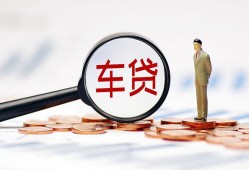 东莞14私借空放免费上门-东莞14个人短借-东莞14私人空放借钱
